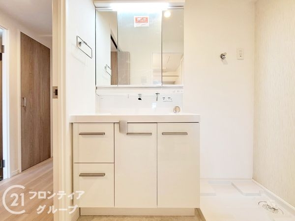 ユニライフ大和高田　中古マンション