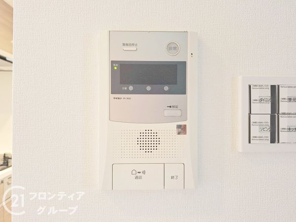 ユニライフ大和高田　中古マンション