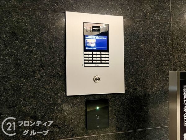 シエリア西大寺　中古マンション
