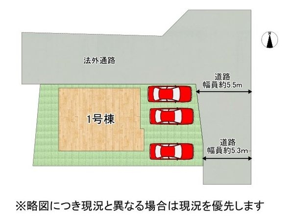天理市小路町　新築一戸建て　第２　全１区画