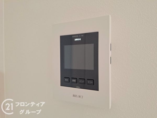 橿原市菖蒲町１丁目　新築一戸建て