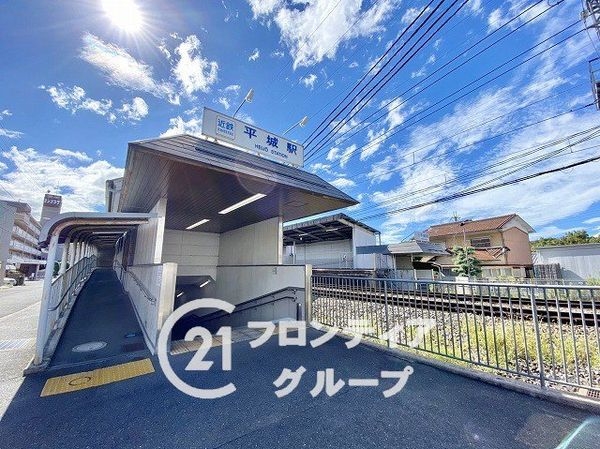 奈良市秋篠町の土地(平城駅(近鉄京都線))