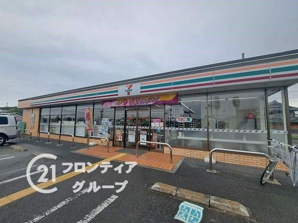 奈良市秋篠町の土地(セブンイレブン奈良秋篠町店)