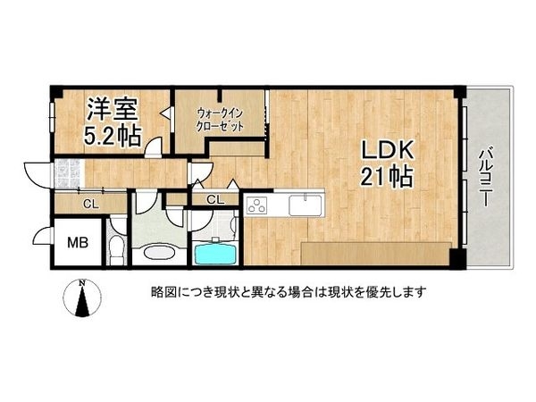 日興奈良新大宮スカイマンション　中古マンション