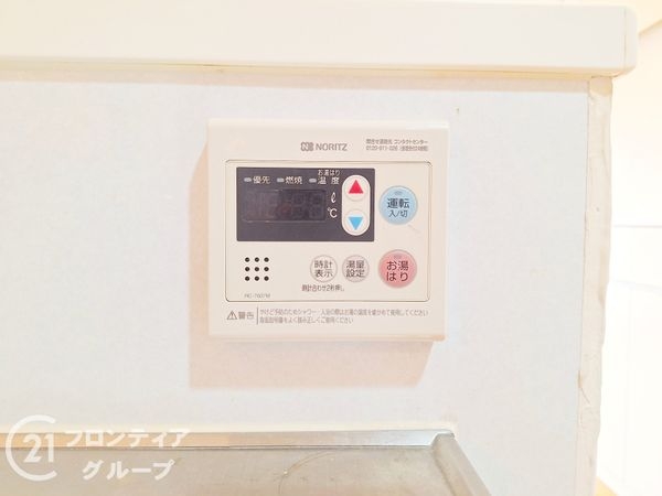 日興奈良新大宮スカイマンション　中古マンション