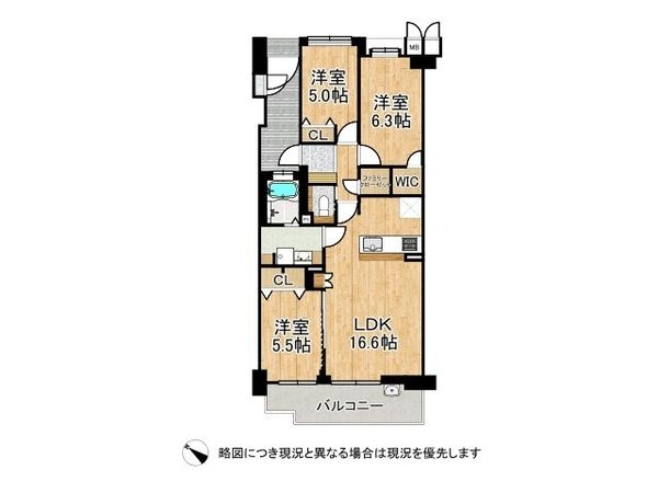 ルイシャトレ生駒　中古マンション