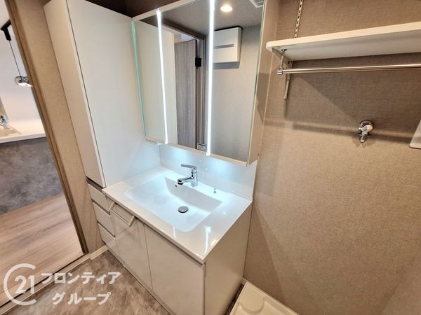 ルイシャトレ生駒　中古マンション