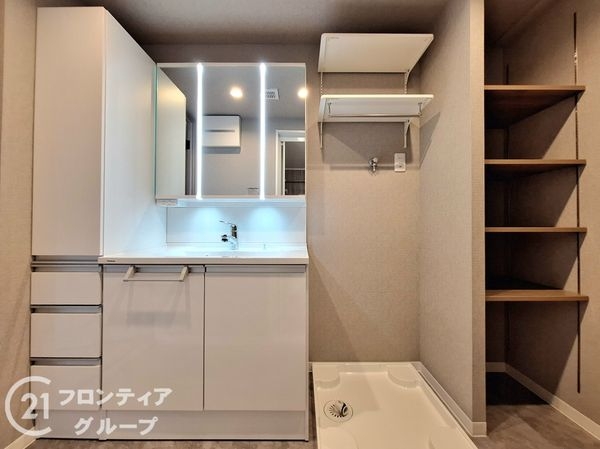 ルイシャトレ生駒　中古マンション