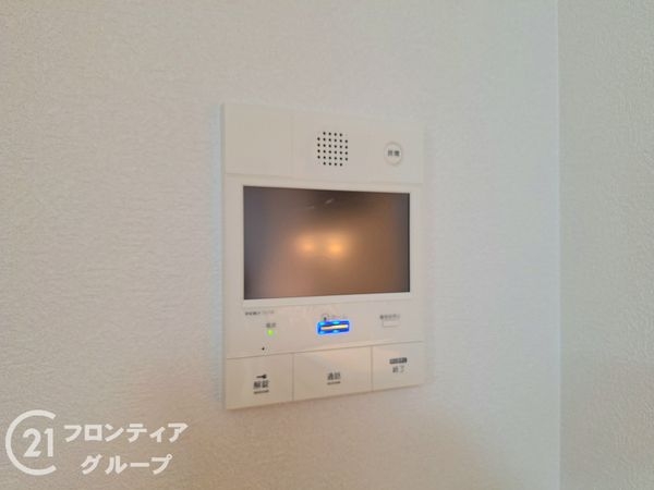 ルイシャトレ生駒　中古マンション