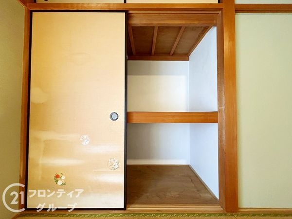 生駒市有里町の中古一戸建て