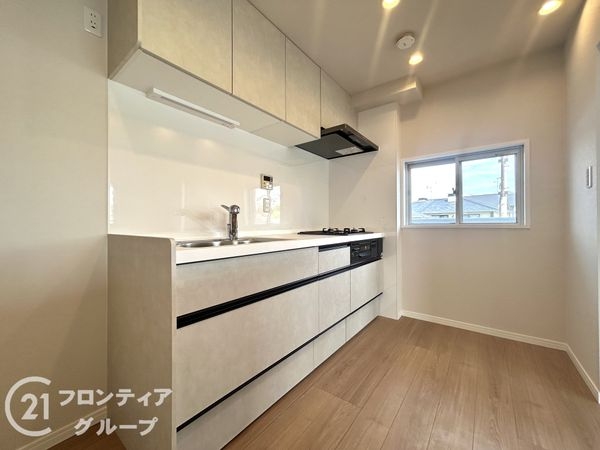 東急ドエルアルス高の原６号Ｂ棟　中古マンション