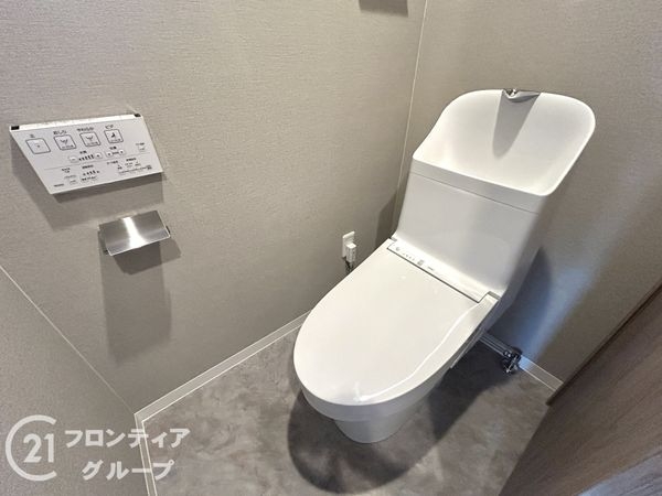 東急ドエルアルス高の原６号Ｂ棟　中古マンション