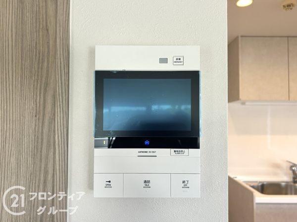 東急ドエルアルス高の原６号Ｂ棟　中古マンション