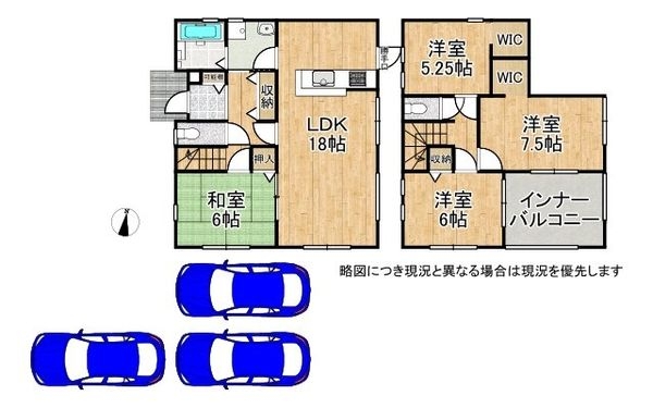 生駒市あすか野南２丁目　新築一戸建て　第４　全１区画