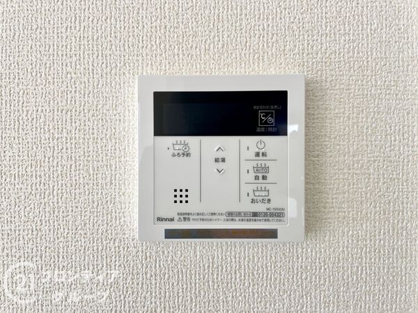 生駒市あすか野南２丁目　新築一戸建て　第４　全１区画