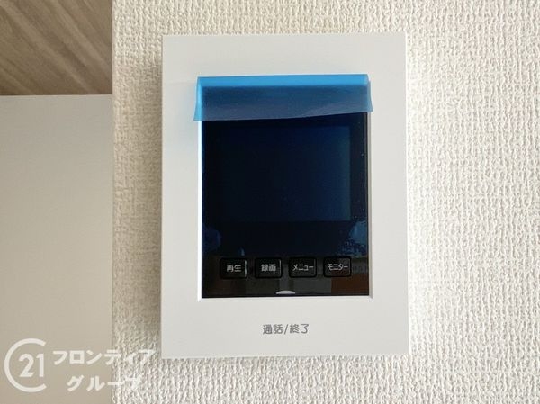 奈良市東九条町　新築一戸建て　2期　2号棟