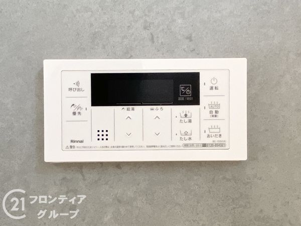 奈良市東九条町　新築一戸建て　2期　2号棟