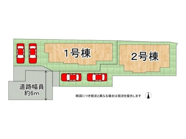 奈良市東九条町　新築一戸建て　2期　2号棟