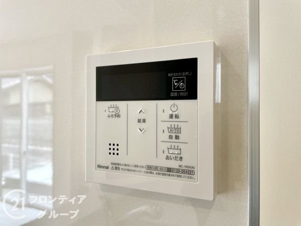 奈良市東九条町　新築一戸建て　2期　1号棟