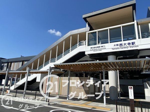 奈良市疋田町1丁目 新築一戸建て 4期 1号棟(大和西大寺駅(近鉄奈良線))