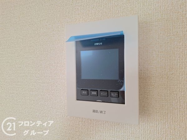 奈良市法華寺町　新築一戸建て　14期　全１区画