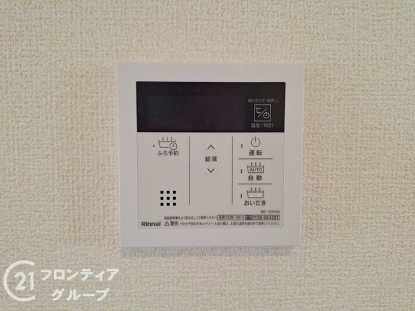 奈良市法華寺町　新築一戸建て　14期　全１区画