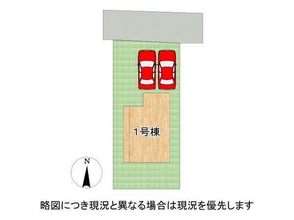 奈良市法華寺町　新築一戸建て　14期　全１区画