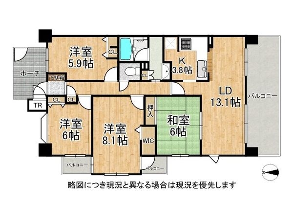 チサンマンション斑鳩５番館　中古マンション