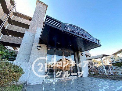 チサンマンション斑鳩５番館　中古マンション
