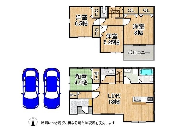 大和郡山市野垣内町　新築一戸建て　４期　1号棟