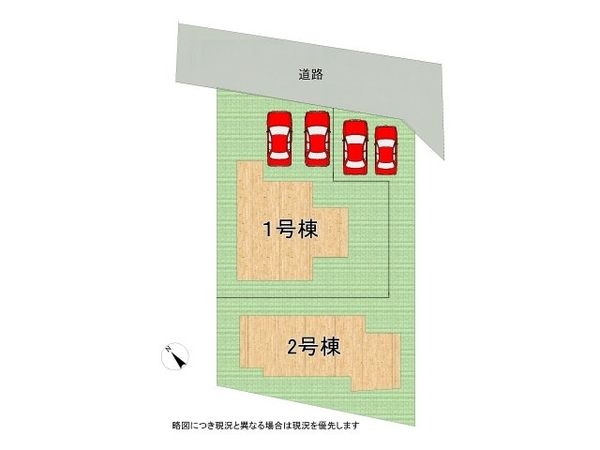 奈良市五条西２丁目　新築一戸建て　第５　２号棟