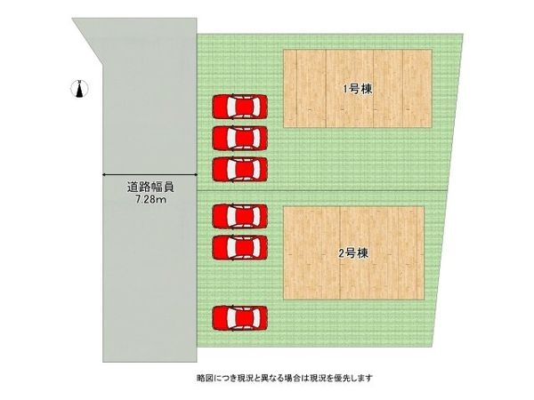 木津川市山城町上狛東下　新築一戸建て　第２　１号棟