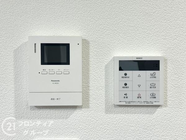 大和郡山市矢田山町の中古一戸建て