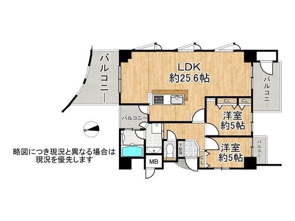 グローリー香芝４番館　中古マンション