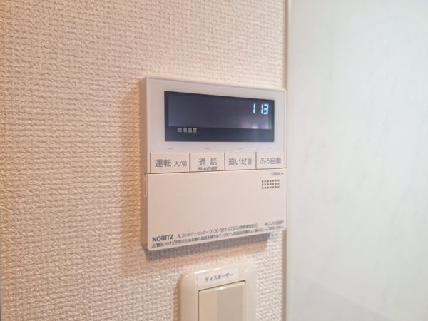 グローリー香芝４番館　中古マンション