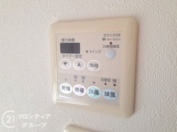 グローリー香芝４番館　中古マンション