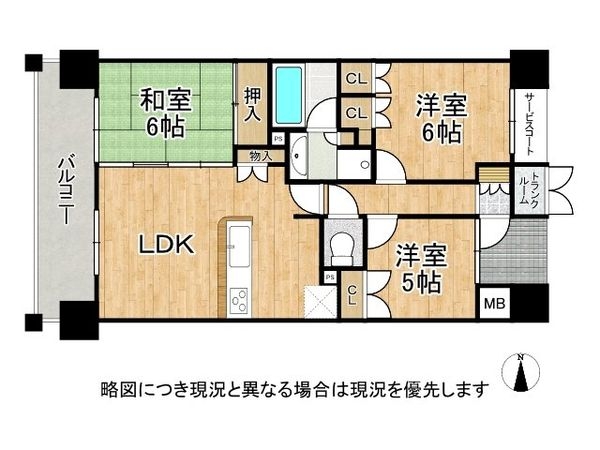 ブリリア西大寺ローレルコート　中古マンション