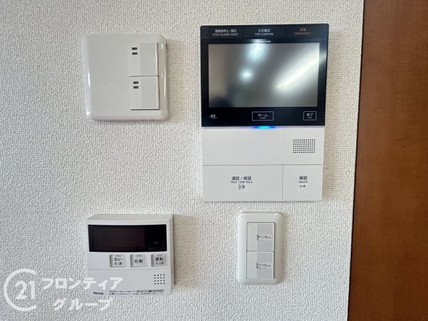 ブリリア西大寺ローレルコート　中古マンション