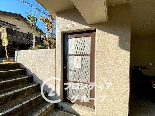 グラン・ドムール富雄　中古マンション