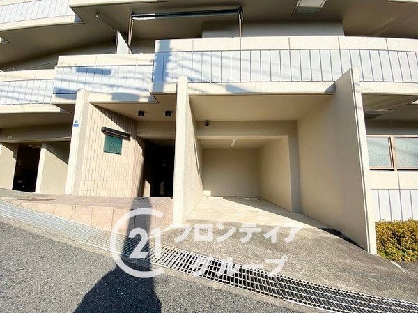 グラン・ドムール富雄　中古マンション