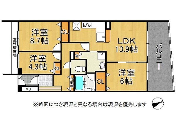 木津かぶと台団地16号棟　中古マンション