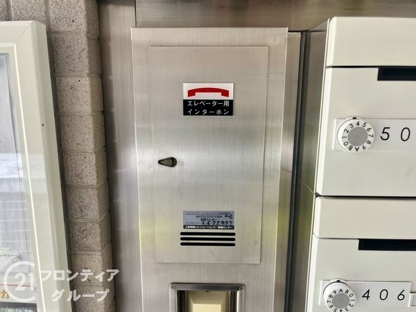 木津かぶと台団地16号棟　中古マンション