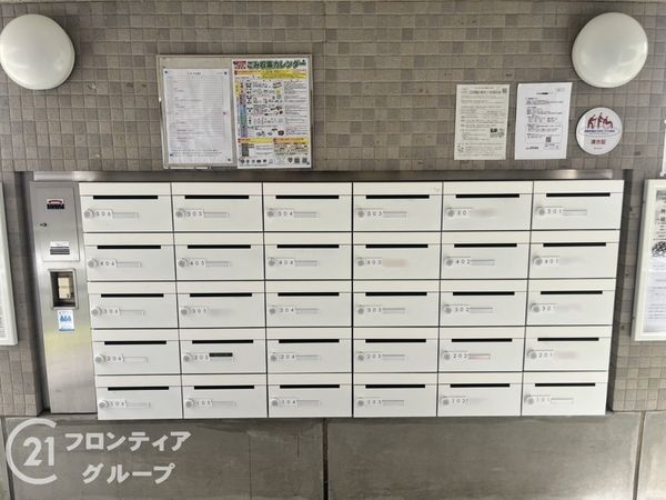 木津かぶと台団地16号棟　中古マンション