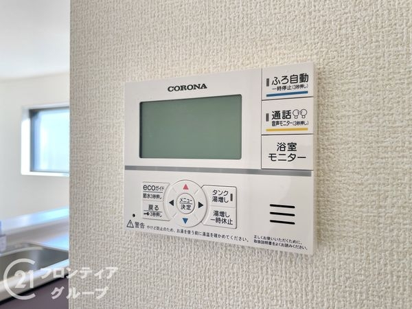 生駒郡平群町大字三里　新築一戸建て　3期　3号棟