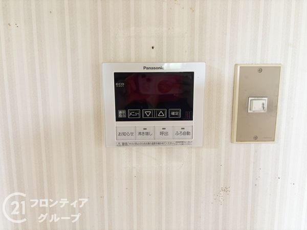 奈良市松陽台３丁目の中古一戸建て