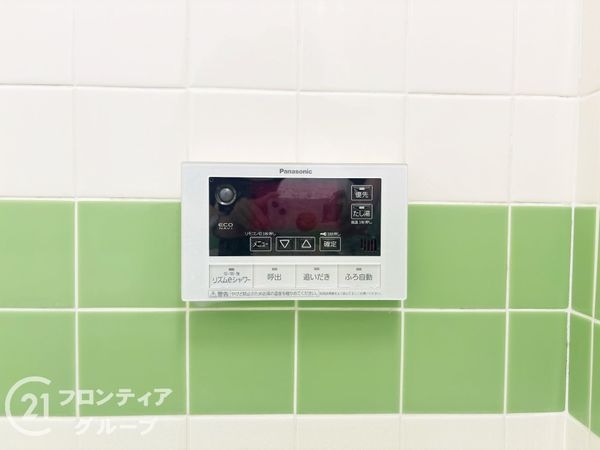 奈良市松陽台３丁目の中古一戸建て