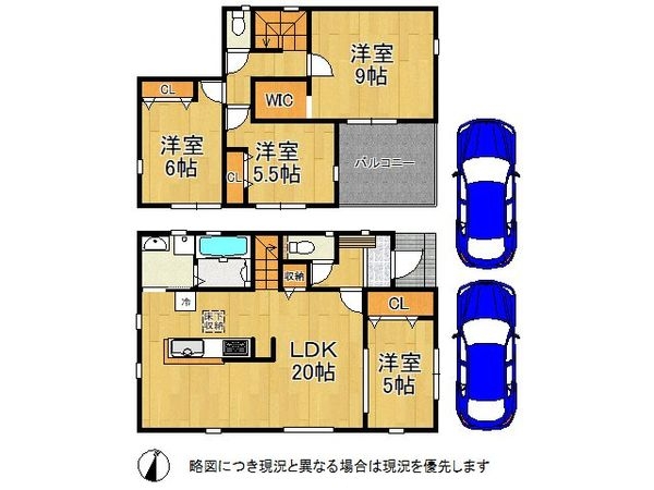 奈良市宝来３丁目　新築一戸建て　６号棟