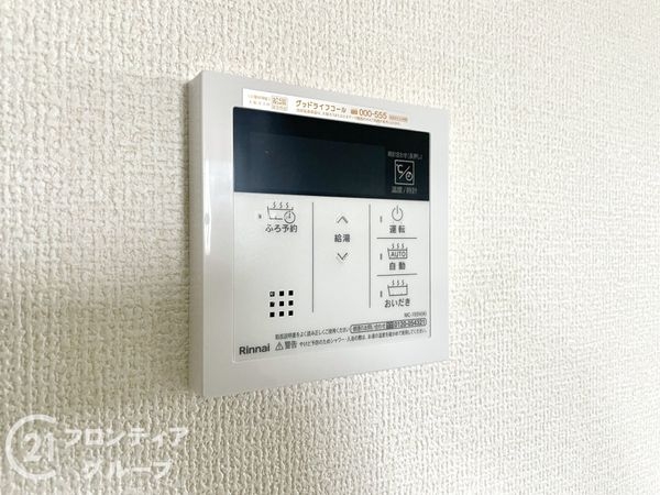 奈良市宝来３丁目　新築一戸建て　４号棟