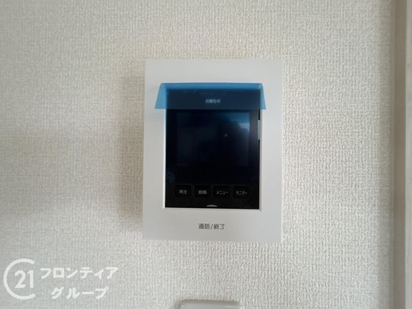 奈良市宝来３丁目　新築一戸建て　８号棟