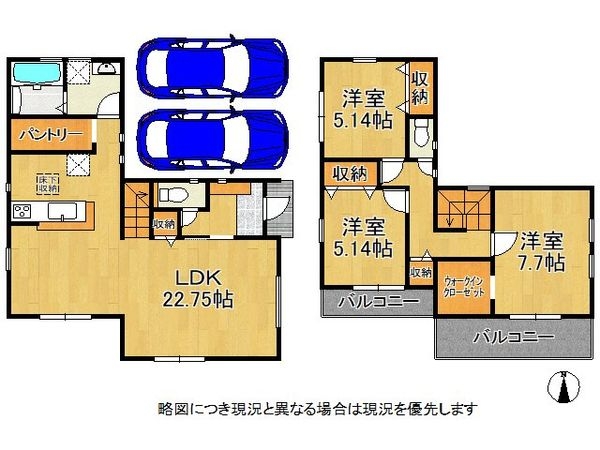 奈良市宝来３丁目　新築一戸建て　７号棟
